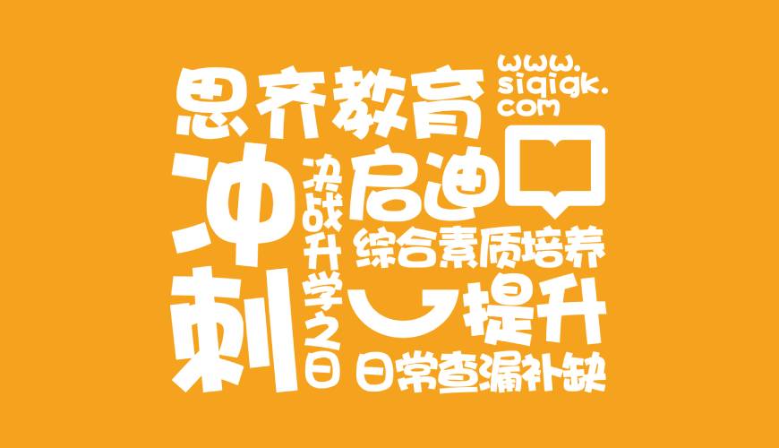 新安县VI设计失去焦点的4个迹象