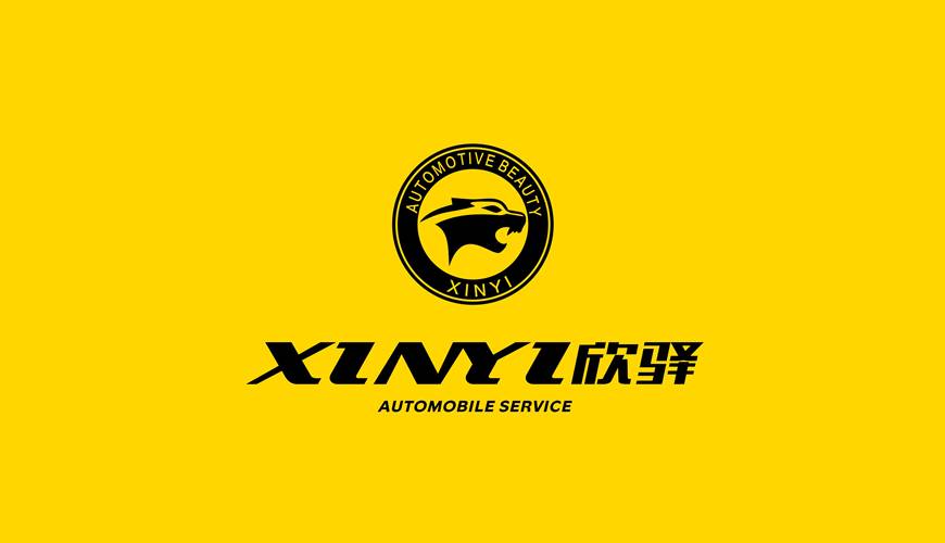 新安县VI设计公司为品牌重塑确保成功的步骤