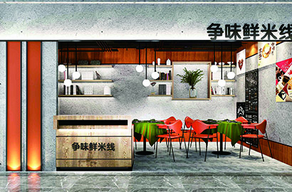 新安县品牌VI设计：以视觉力量传递城市与企业的核心价值